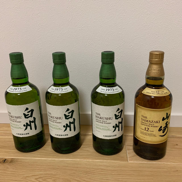 3本セットでお譲りします【値下げ】山崎12年　3本セット