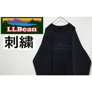 エルエルビーン(L.L.Bean)の263 L.L.BEAN 刺繍ロゴ L 刺繍 プルオーバー スウェット(スウェット)