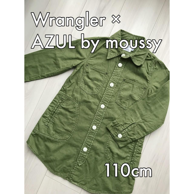 AZUL by moussy(アズールバイマウジー)のWrangler ×AZUL by moussy ミリタリーシャツワンピ　110 キッズ/ベビー/マタニティのキッズ服女の子用(90cm~)(ワンピース)の商品写真