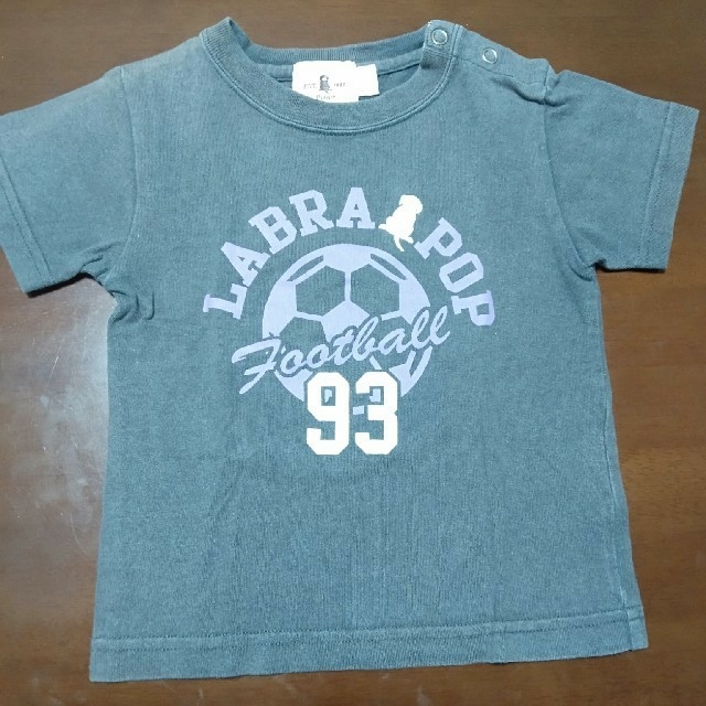 Labrador Retriever(ラブラドールリトリーバー)のラブラドールTシャツ 90cm キッズ/ベビー/マタニティのキッズ服男の子用(90cm~)(Tシャツ/カットソー)の商品写真