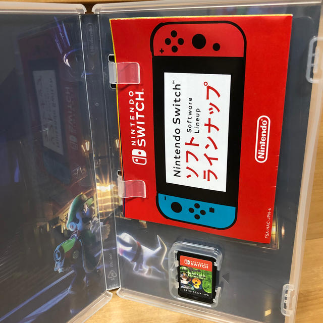 ルイージマンション3 Switch 2