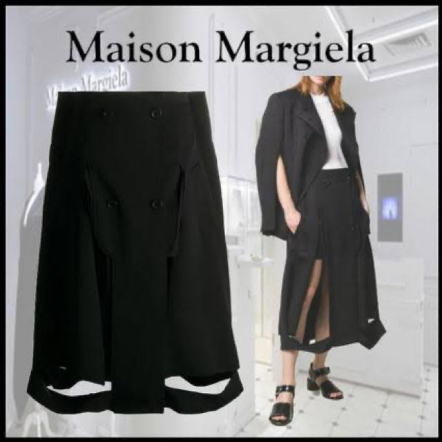 Maison Martin Margiela(マルタンマルジェラ)の【★期間限定値下げ★】メゾンマルジェラ　20ss スカート  新品 レディースのスカート(ロングスカート)の商品写真