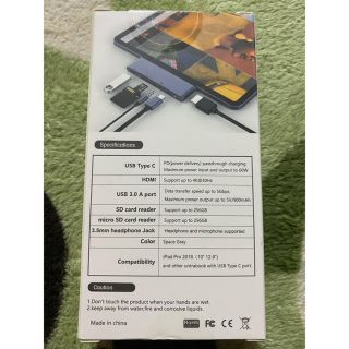 STRENTER 6in1 ipad pro USB(PC周辺機器)