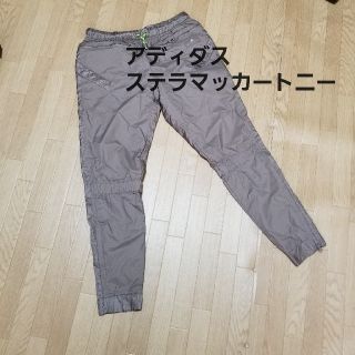 アディダスバイステラマッカートニー(adidas by Stella McCartney)のアディダス　ステラマッカートニー　ナイロンパンツ(ウェア)