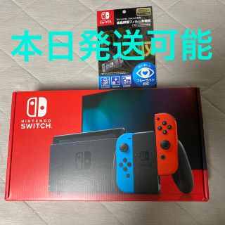 ニンテンドースイッチ(Nintendo Switch)の新品未開封Nintendo Switch 本体 任天堂スイッチ ネオンブルー(家庭用ゲーム機本体)