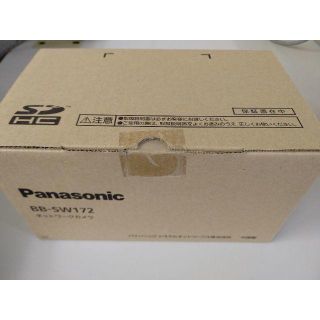 パナソニック(Panasonic)のPanasonic　監視カメラ　BB-SW172　防犯カメラ（新品未開封）(防犯カメラ)