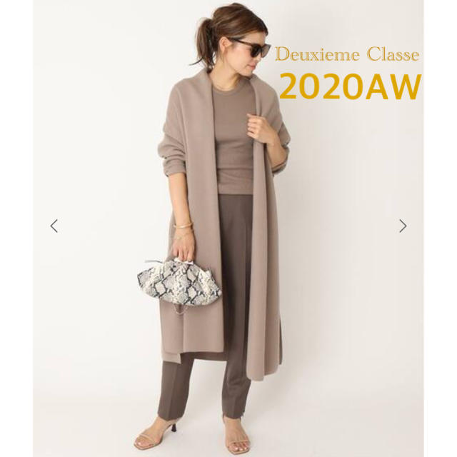 DEUXIEME CLASSE - ☆M♡様専用です☆Deuxieme Classe スムースニット