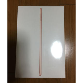 アイパッド(iPad)の【pc mobile app store様専用】ipad mini5 3台(タブレット)