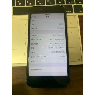 iPhone 8 64gb ゲーム機として(スマートフォン本体)