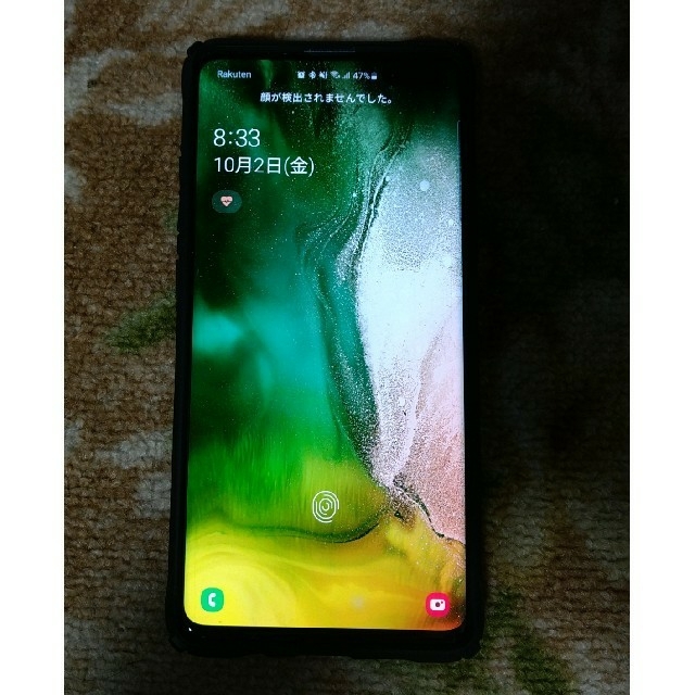 SAMSUNG(サムスン)のgalaxy s10 5G スマホ/家電/カメラのスマホアクセサリー(Androidケース)の商品写真