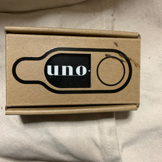 Amazon dash uno