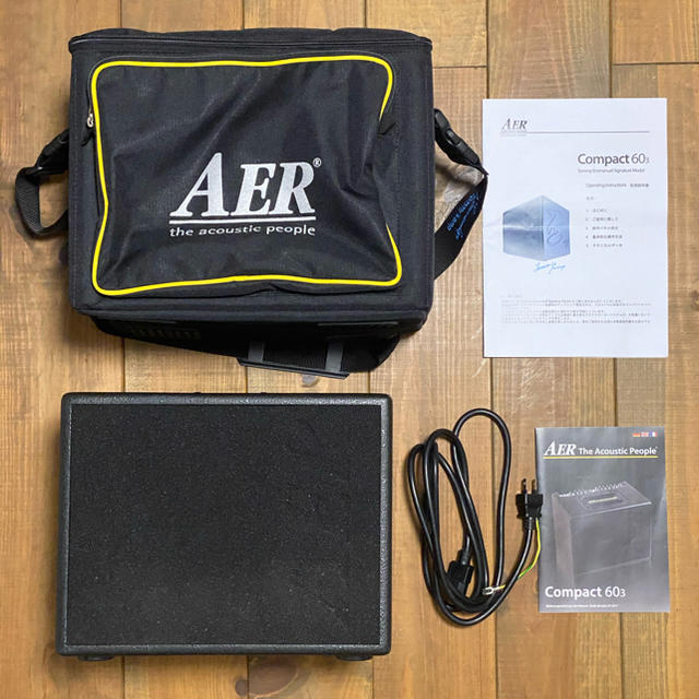 AER Compact60/3 TE