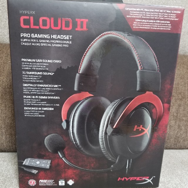 売約済　HYPERX CLOUD Ⅱ