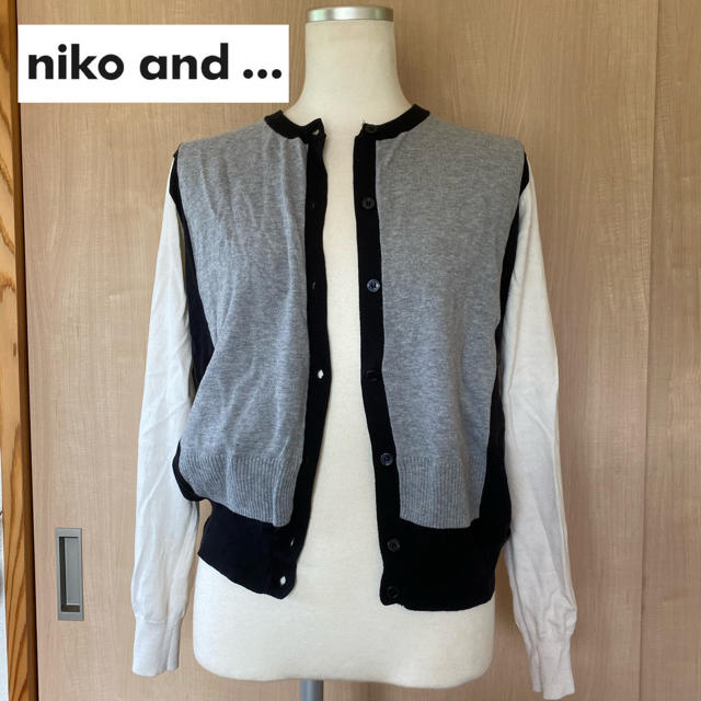 niko and...(ニコアンド)の【niko and…】長袖コットンカーディガン レディースのトップス(カーディガン)の商品写真