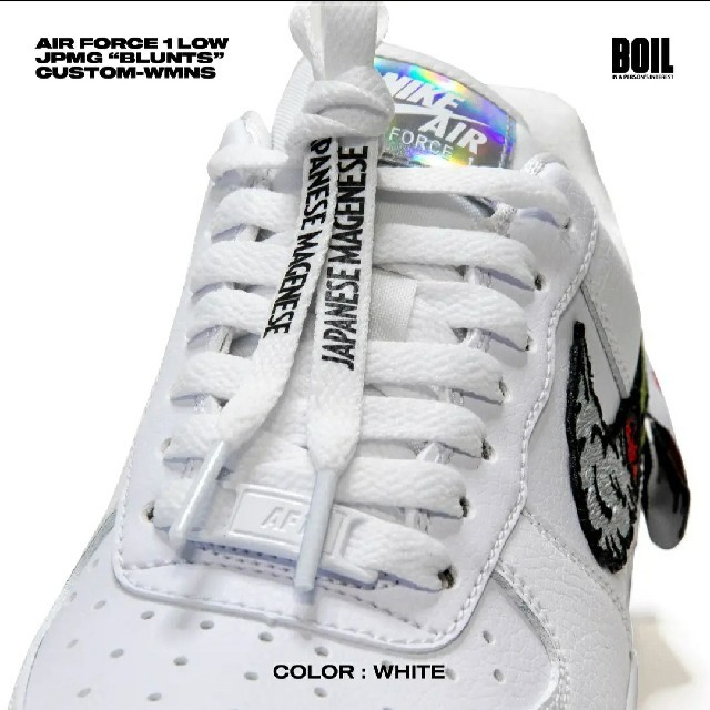 NIKE - ジャパニーズマゲニーズ AF1 23.5 JPMG エアフォースワン NIKE - ジャパニーズマゲニーズ AF1 23.5 JPMG エアフォースワン