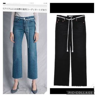 ザラ(ZARA)のミラオーウェン シューレース ストレートデニム リボン 切りっぱなし 断ち切り(デニム/ジーンズ)