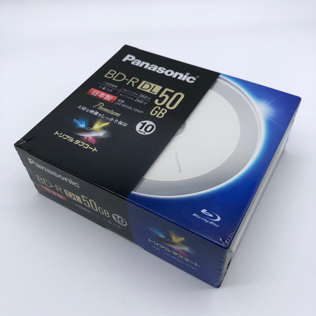 Panasonic(パナソニック)のパナソニック 録画用4倍速ブルーレイ片面2層50GB(追記型)10枚 エンタメ/ホビーのDVD/ブルーレイ(その他)の商品写真