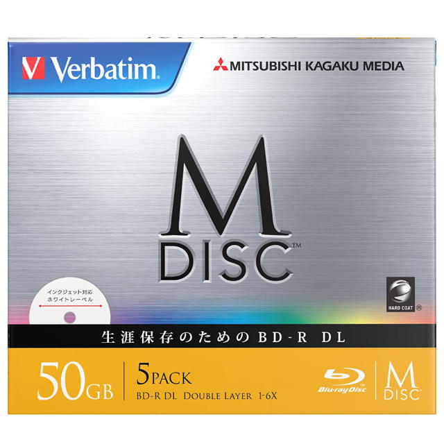 バーベイタム M-DISC 1回記録用 BD-R DL 50GB 5枚