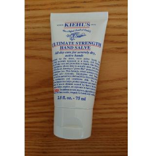 キールズ(Kiehl's)のKIEHL'S ハンドクリーム 75ml(ハンドクリーム)