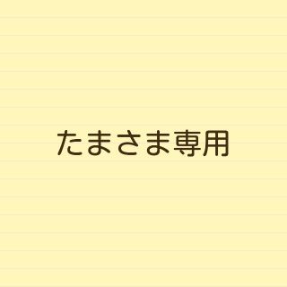 フェリシモ(FELISSIMO)の重なる色と編み込み模様　棒針フェアアイルのアームウォーマーの会３つセット(その他)