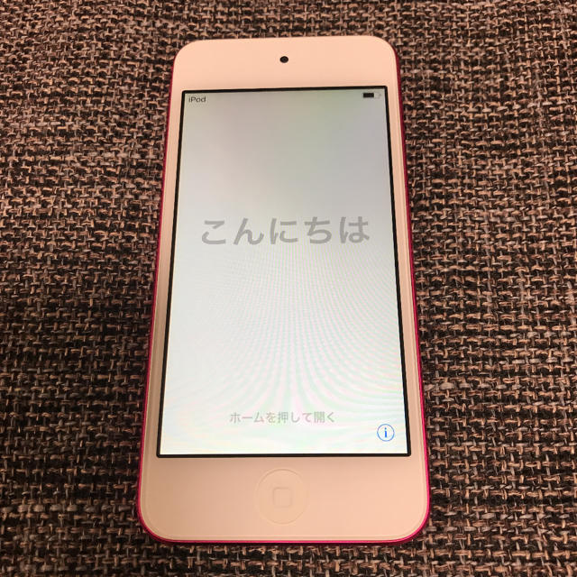 オーディオ機器iPod touch 第6世代  64GB 本体　ピンク