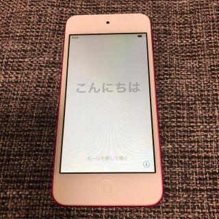 アイポッドタッチ(iPod touch)のiPod touch 第6世代  64GB 本体　ピンク(ポータブルプレーヤー)