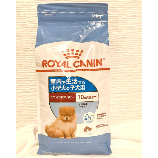 ROYAL CANIN(ロイヤルカナン)のロイヤルカナン　ミニインドアパピー その他のペット用品(ペットフード)の商品写真