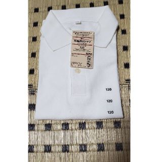 ムジルシリョウヒン(MUJI (無印良品))の無印良品　キッズ　ポロシャツ、靴下(Tシャツ/カットソー)