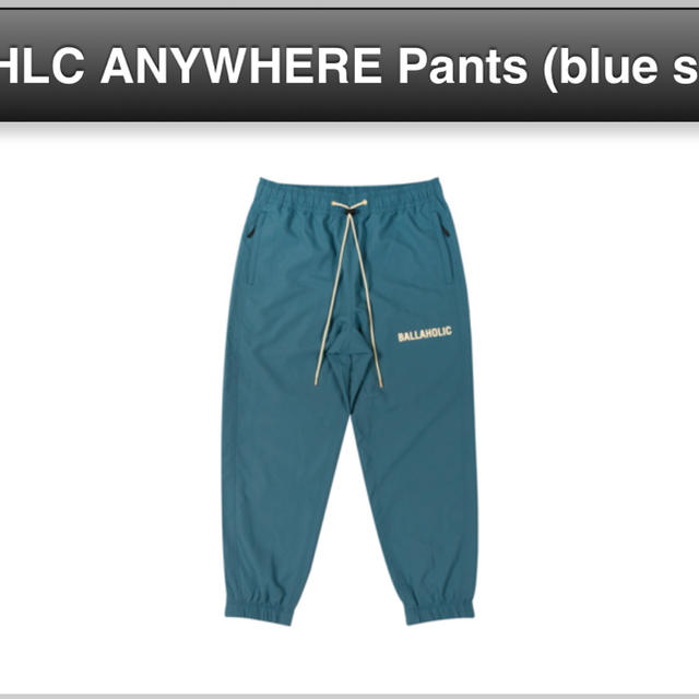 ballaholic BLHLC ANYWHERE Full Zip ghsartex.com.br