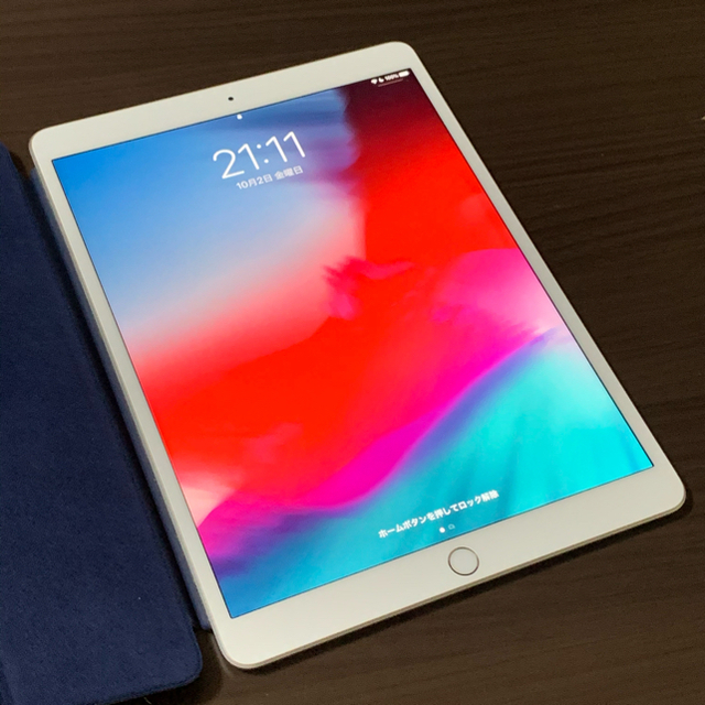 期間限定値下げ iPad Air3 64gb, Apple Pencil セット