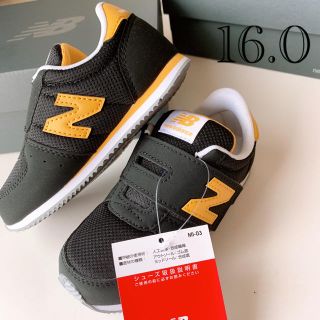 ニューバランス(New Balance)の16.0 新品 ニューバランス スニーカー 220 ブラック キッズ イエロー(スニーカー)