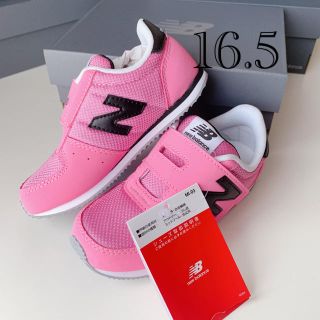 ニューバランス(New Balance)の16.5 新品 ニューバランス スニーカー 220 ピンク キッズ ブラック(スニーカー)