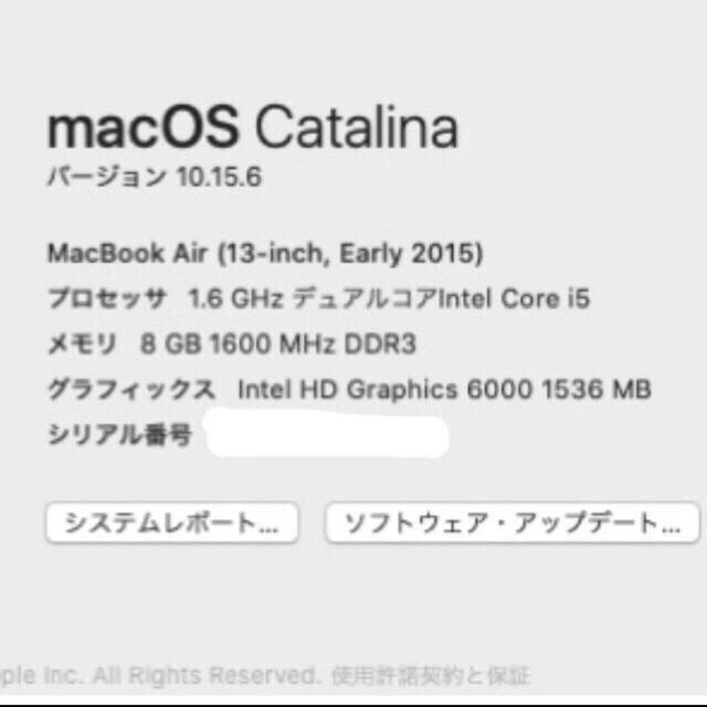 Apple(アップル)のMacBook Air early2015  スマホ/家電/カメラのPC/タブレット(ノートPC)の商品写真