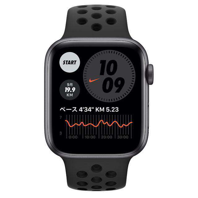 Apple Watch Nike Series 6(GPSモデル)44mm