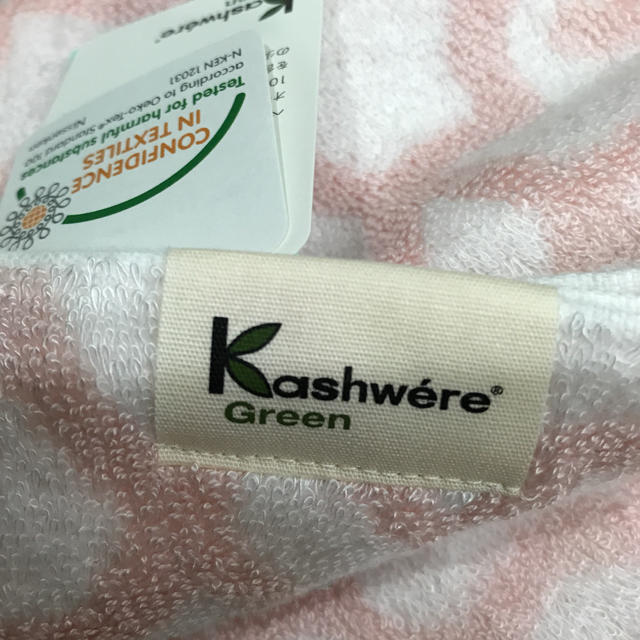 kashwere(カシウエア)の【yoshiko様】kashwere Green  バスタオル レディースのファッション小物(ハンカチ)の商品写真