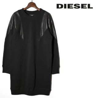 ディーゼル(DIESEL)のDIESEL トレーナーワンピース  羊革本革 レザー切替長袖 D-CARMEN(ロングワンピース/マキシワンピース)