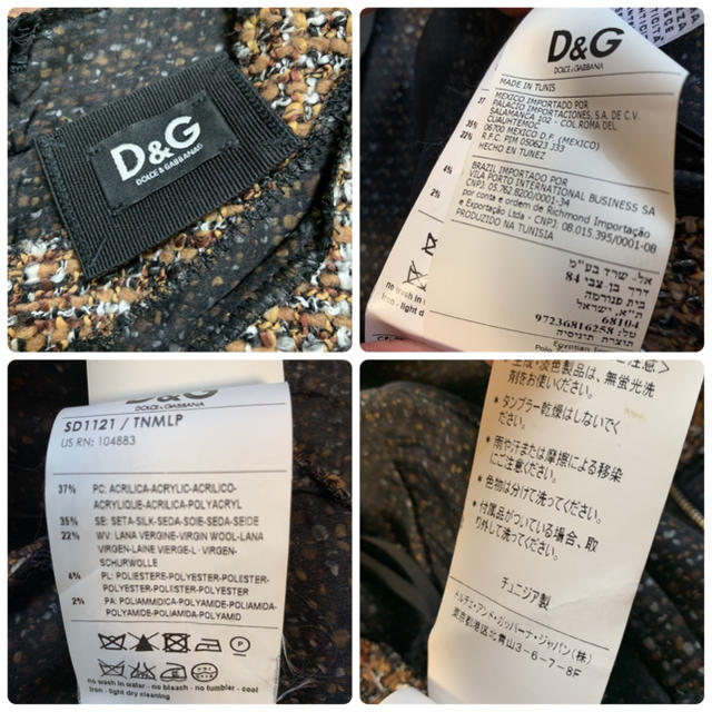 DOLCE&GABBANA(ドルチェアンドガッバーナ)の美品！ドルチェ&ガッバーナ D&G ワンピース 美品　38 レディースのワンピース(ひざ丈ワンピース)の商品写真