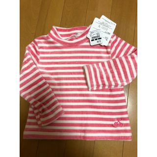 ニシマツヤ(西松屋)の☆新品☆ボーダーさくらんぼ柄　80(シャツ/カットソー)