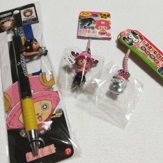 北海道限定 チョッパー シャーペン ねつけストラップ キティちゃん ハローキティ(キャラクターグッズ)