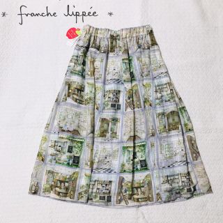 フランシュリッペ(franche lippee)のLippee Department storeスカート(ロングスカート)