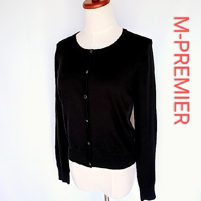 大人気☆ 【美品 】M-PREMIER エムプルミエ ニットカーデ❤︎黒×金