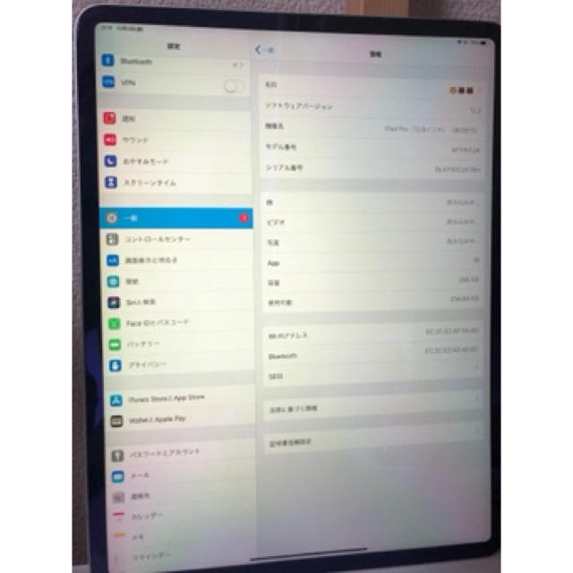【メール便無料】 Pro iPad APPLE - Apple 12.9 3世代 2018 256G WI-FI タブレット