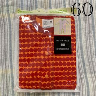 マリメッコ(marimekko)のUNIQLO×marimekkoロンパース60(ロンパース)