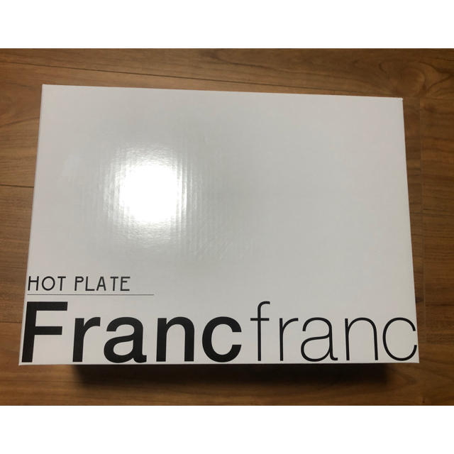 Francfranc(フランフラン)のFrancfranc ホットプレート スマホ/家電/カメラの調理家電(ホットプレート)の商品写真