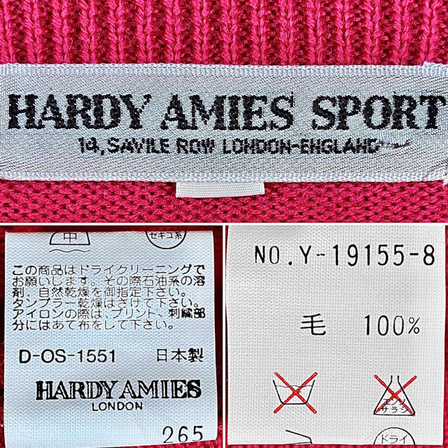 HARDY AMIES(ハーディエイミス)の☆美品☆ HARDY AMIES ハーディエイミス ニット セーター キャラ刺繍 レディースのトップス(ニット/セーター)の商品写真