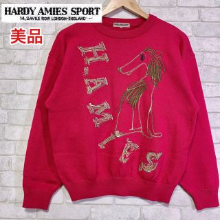 ハーディエイミス(HARDY AMIES)の☆美品☆ HARDY AMIES ハーディエイミス ニット セーター キャラ刺繍(ニット/セーター)