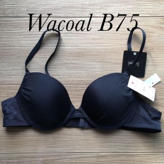 ワコール(Wacoal)の新品　ワコール　ブラジャー　B75(ブラ)