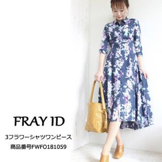 フレイアイディー(FRAY I.D)のフラワーシャツワンピース　フレイアイディ(ロングワンピース/マキシワンピース)