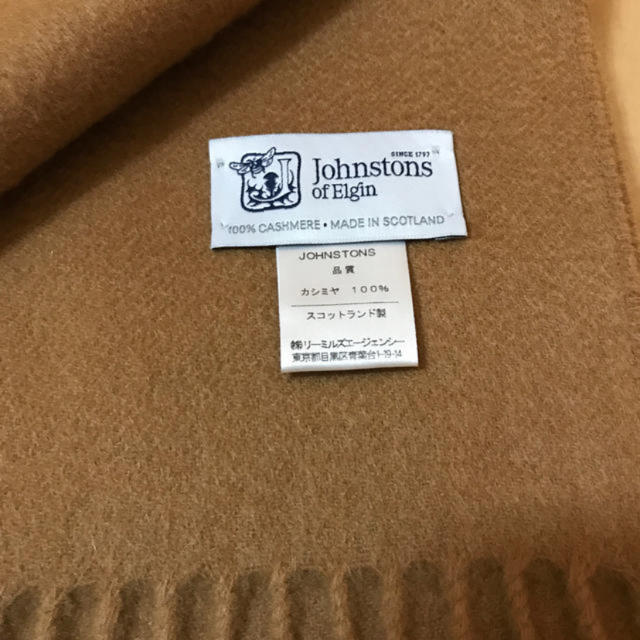 Johnstons(ジョンストンズ)のjohnstons  カシミヤ100% レディースのファッション小物(マフラー/ショール)の商品写真
