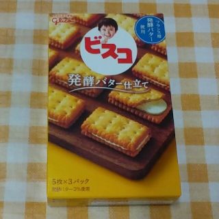 ビスコ(菓子/デザート)